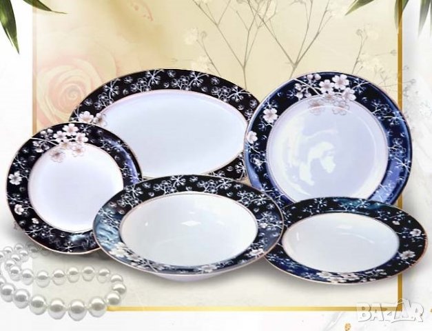 Сервизи за хранене за съдомиялна машина, снимка 5 - Сервизи - 34835659