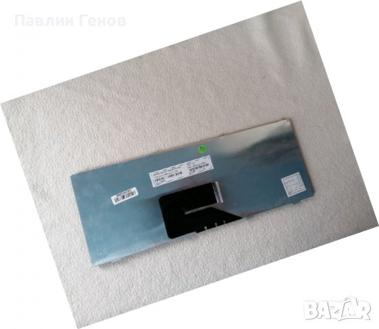 Оригинала клавиатура за лаптоп Medion Akoya S2210 , снимка 5 - Други - 37040929