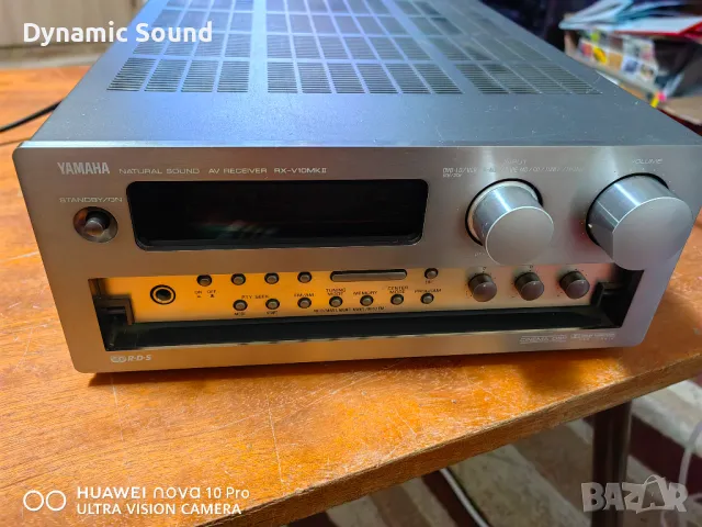 Yamaha RX-V10MKII Receiver- 130лв