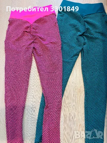 Дамски оформящ клин. , снимка 2 - Клинове - 49958585