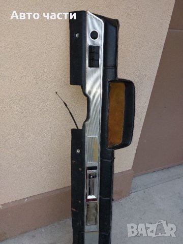 Табло за жигула 2101.