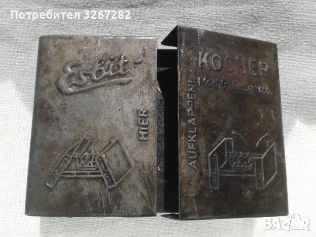 Печка, Котлонче, Спиртник, Примус, Немски, Военен, снимка 4 - Антикварни и старинни предмети - 38243748