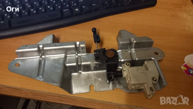 Механизъм заключване заден капак за фолксваген Бора седан