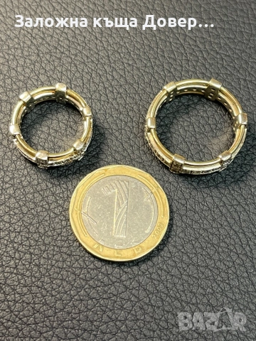 Златни Брачни венчални халки 14 K 585 Gold zlatni halki prasten brachni, снимка 6 - Пръстени - 52013327