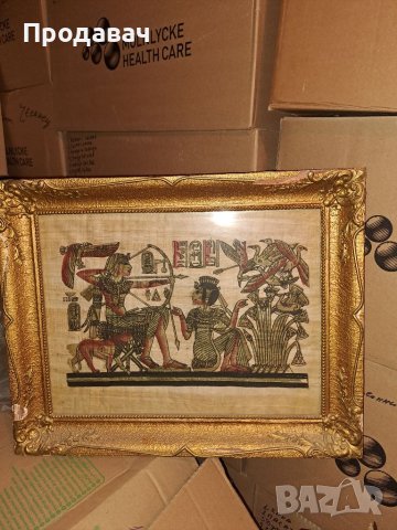 Картини различни , снимка 7 - Картини - 40695592