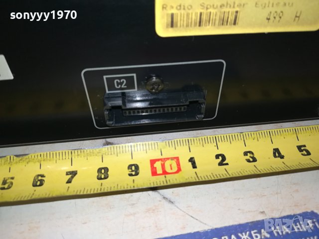 TECHNICS RS-HD81 REVERSE DECK-MADE IN JAPAN-SWISS 1412231640, снимка 16 - Декове - 43412507
