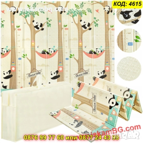 Сгъваемо бебешко килимче XPE – безопасна постелка за прохождане и игра - КОД 4515, снимка 11 - Други - 52716287