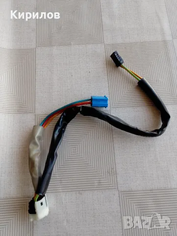 Клеморед Xsara Picasso 2005 