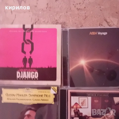 Колекция музикални СD,  оригинална преса. , снимка 4 - CD дискове - 53423949