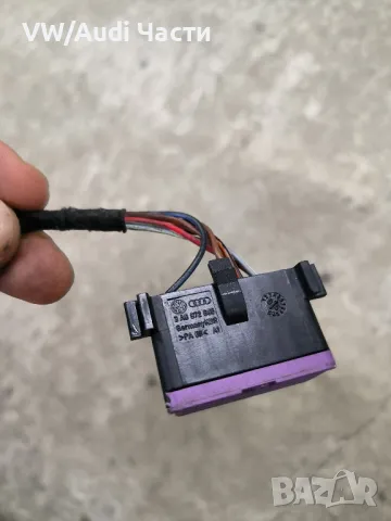 Букса за диагностика VW Audi Seat Skoda Фолксваген Ауди Сеат Шкода 3A0972695, снимка 2 - Части - 48398896