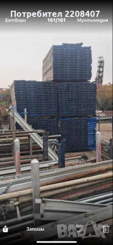 Строително скеле пътеки, снимка 6 - Други инструменти - 46474034