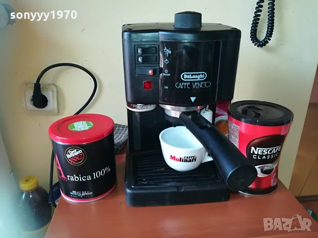 delonghi-italy внос швеицария 2306211135, снимка 3 - Кафемашини - 33307567