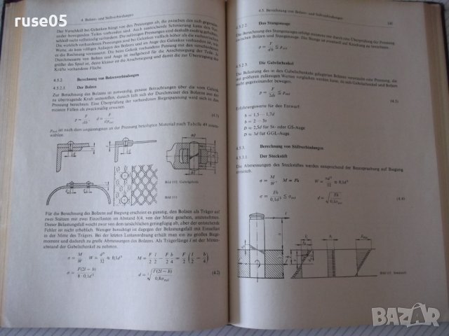 Книга "VERBINDUNGSELEMENTE - GÜNTER SCHEUERMANN " - 244 стр., снимка 9 - Специализирана литература - 38186436