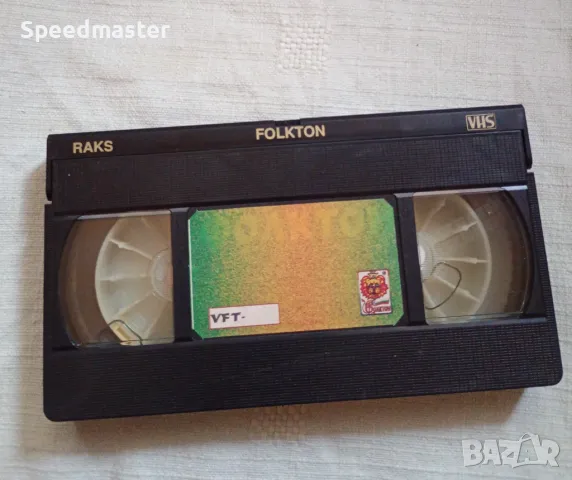 Видеокасета Звездите на Фолктон 3, снимка 2 - Други музикални жанрове - 49336065