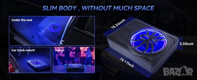 Компактен 10” автомобилен 800W(peak) активен субуфер със синя амбиентна подсветка , снимка 11 - Аксесоари и консумативи - 52822465