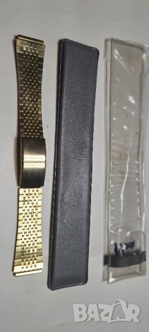 златиста верижка