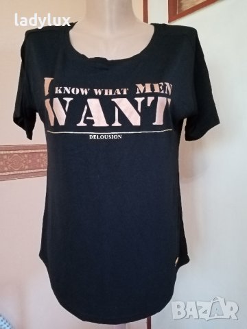 Delousion, с интересен надпис, Размер М. Код 1849