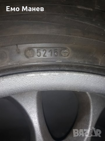 Джанти ALUTEC 17ки 5х112, снимка 8 - Гуми и джанти - 28503063