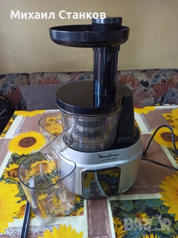 Сокоизтисквачка бавни обороти Молинекс , снимка 6 - Сокоизстисквачки и цитрус преси - 52177040