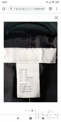 HM палто, снимка 6 - Палта, манта - 27802931