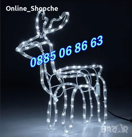 Коледен светещ елен, коледна украса, бяла светлина