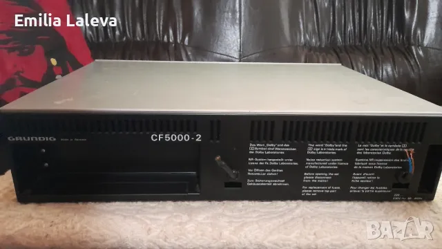 GRUNDIG CF5000/2, снимка 2 - Декове - 48740687