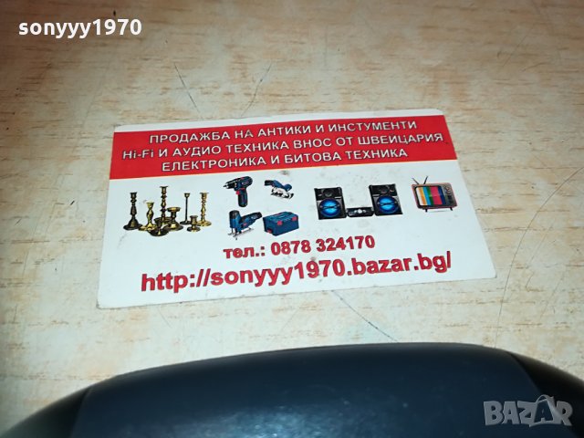 sony d-151 discman 1904211958, снимка 7 - MP3 и MP4 плеъри - 32610304