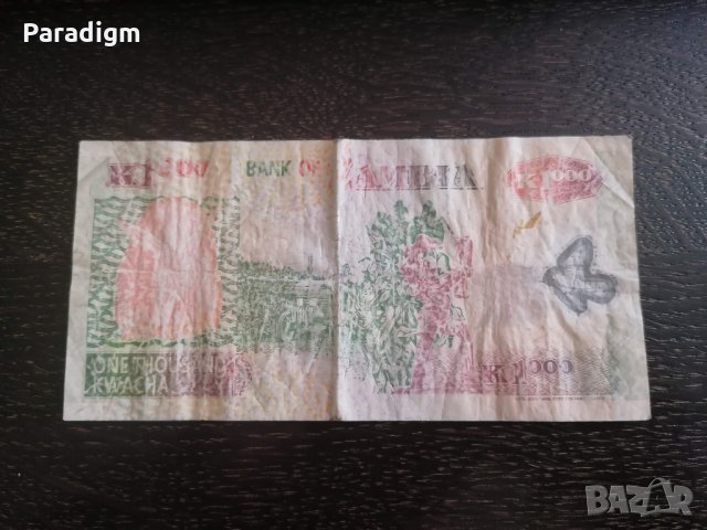 Банкнота - Замбия - 1000 квача | 2005г., снимка 2 - Нумизматика и бонистика - 27779374