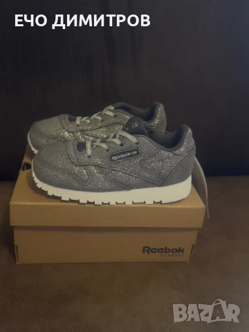 Детски маратонки, снимка 1