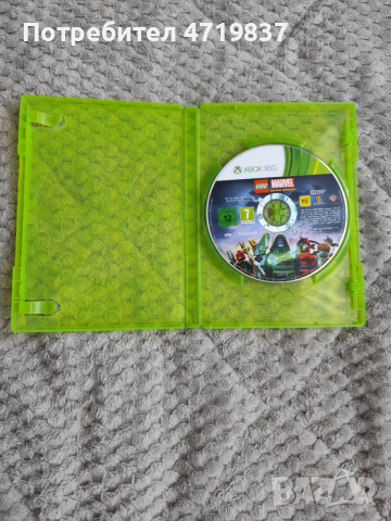 Xbox360 с 40 вградени игри (едни от най-известните заглавия), снимка 12 - Xbox конзоли - 53257104