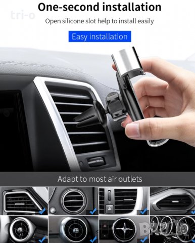 FLOVEME Универсална поставка за телефон за автомобил, снимка 6 - Аксесоари и консумативи - 27921557