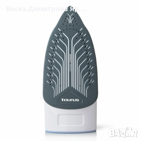 Ютия Taurus Agatha 2800W, снимка 7 - Ютии - 51518867
