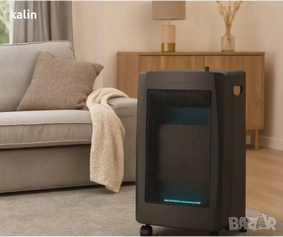Газов отоплител Taurus Tropicano Compact Blue Flame, 3 нива на мощност, 4200W