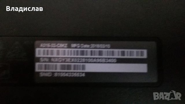 Acer Aspire A315-33 на части, снимка 12 - Лаптопи за дома - 35259514