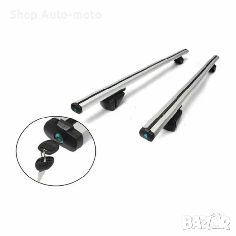 Универсални алуминиеви напречни греди Automat- Багажник с ключ за комби 120см