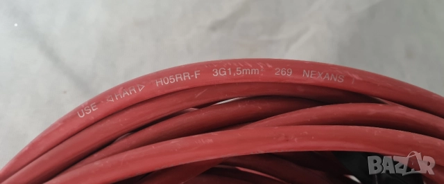 Кабел удължител 25м немски 3х1.5mm NEXANS, снимка 2 - Кабели и адаптери - 51781606