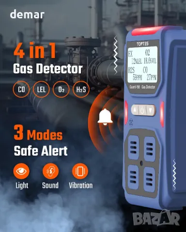 Газов детектор 4 в 1 TopTes Guard-156, за H2S, CO, LEL и O2, режими на тройна аларма, снимка 2 - Други стоки за дома - 48196138