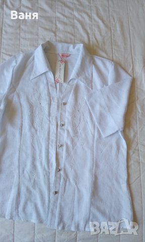 Дамска блуза, снимка 1 - Ризи - 37378130