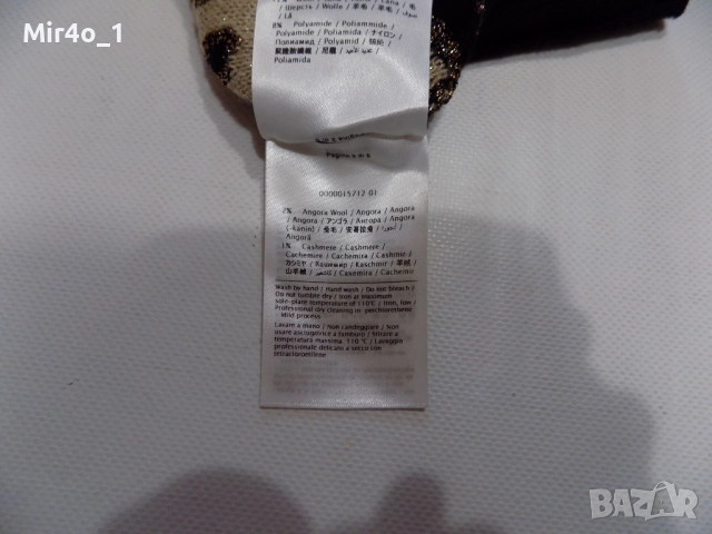 блуза valentino фанела пуловер худи горнище суичър елек жилетка дамска оригинална XS, снимка 7 - Блузи с дълъг ръкав и пуловери - 52655185