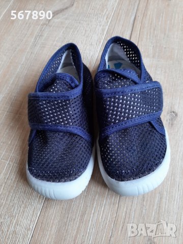 Пантофи Беко, снимка 1 - Бебешки обувки - 32747893