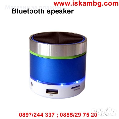 Bluetooth тонколонка S11, снимка 7 - Bluetooth тонколони - 28440768