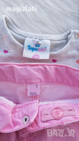 Дънки блузка и буйки за бебе 6 месеца , снимка 5 - Комплекти за бебе - 35292988