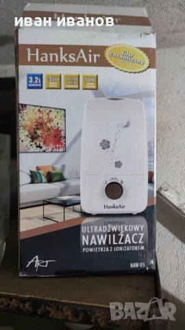 детска кошара + матрак, снимка 3 - Бебешки легла и матраци - 52588609