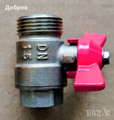 Медни фитинги запояване мед 28/22 месинг и за тръби алу вложка 20 и 25/2, В и К части, VIEGA , снимка 6 - ВИК - 34289878