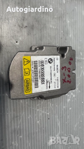 Airbag модул / сензор / датчик зa BMW X3 - 65.77-3452166-01 / 0285010085