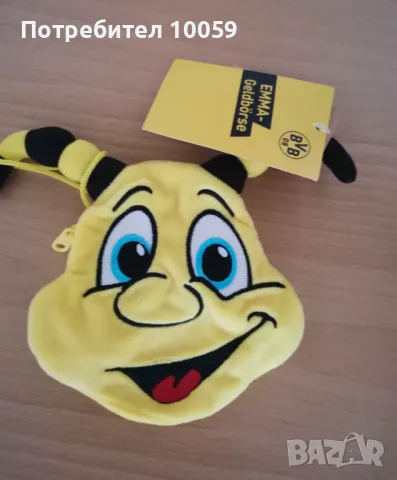 Аксесоари за футболен фен , снимка 8 - Фен артикули - 49568579