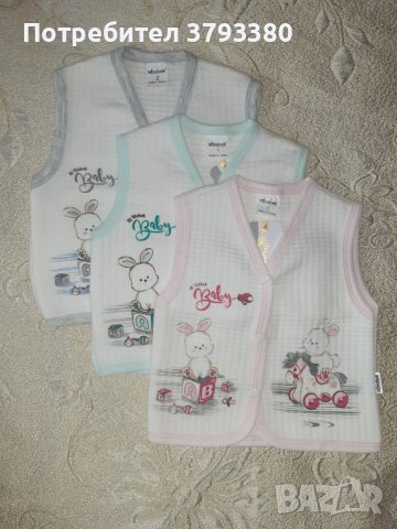 Нови детски дрехи , снимка 4 - Детски Блузи и туники - 43392420