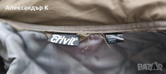 МЪжко преходно яке-crivit размер М, снимка 5 - Якета - 53174816