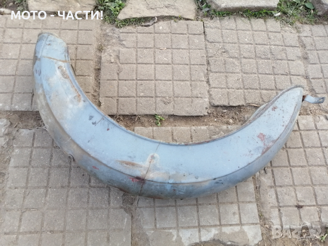 Заден Калник За Балкан 50 / НОМЕР 2., снимка 2 - Части - 44885089