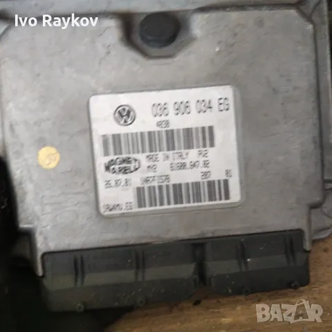 ЕКУ компютър Ауди А2 1.4 75к.с. Audi A2 / 036 906 034 EG / 036906034EG
